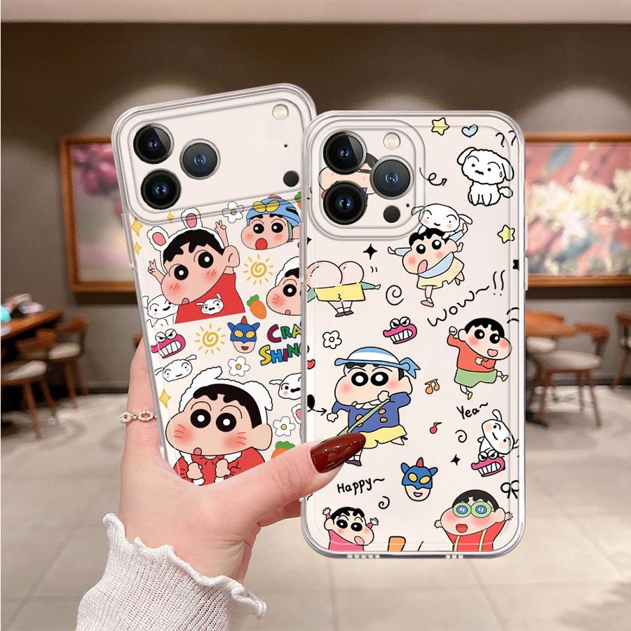 Apple Iphone 15 - Funda para iPhone 17 Pro Max