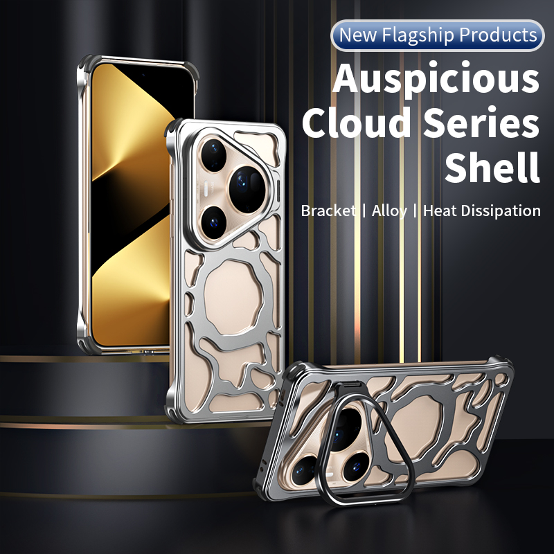 Huawei Pura 70 - Carcasa de Teléfono sin Marco de