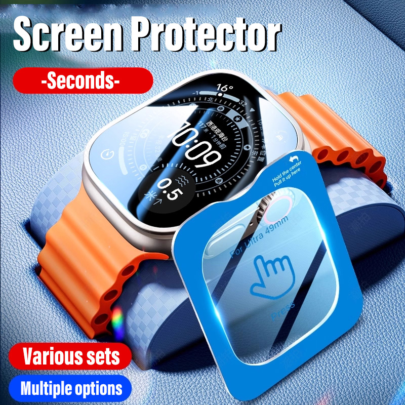 Protector de pantalla para App - Screen Alignment Tool reseña y precio